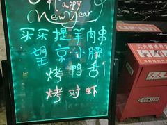 -乐潮汇时尚量贩式KTV(嘉业国际城购物中心店)