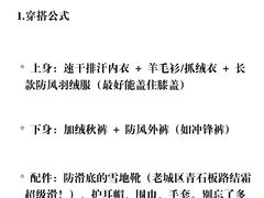 -陈记菜馆·非遗淮扬菜(东关街教场店)