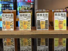 -深圳凯宾斯基酒店
