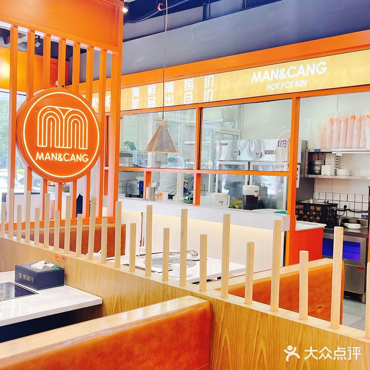 福州 | 又便宜又新鲜的高端火锅哪里吃?