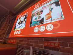 -银记肠粉店(中山一路店)