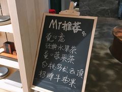 觅咖啡店-覔书店(壹方城店)