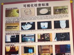 -箪食巷私房菜馆·鲁菜(玉函路店)