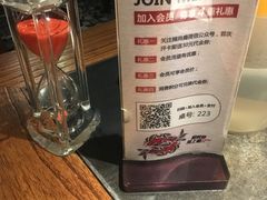 -辣尚瘾·烤鱼·新川菜(交大直营店)