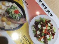 -来龙里 精致 东南亚餐室(万象城店)