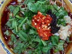 缠绵火锅粉-冒椒火辣(太古里店)
