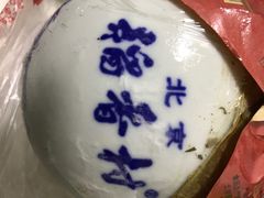 -北京稻香村(京港城生活广场店)