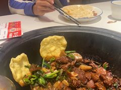 -仪征宝能环球汇