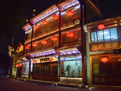 -深圳锦绣中华民俗村