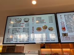 -佬钱湾仔(衣裳街店)
