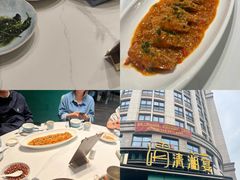 -清湘宴餐厅(秀峰山公园店)