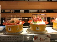 -元气寿司(东方宝泰店)