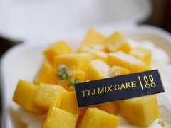 -兔兔家蛋糕甜品(德胜店)