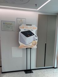 -咪咪比基尼脱毛专业店