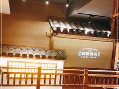 -渔乡米香·剁椒鱼头(四方坪店)