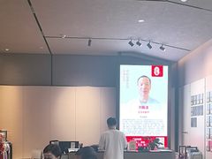 -南京君和堂中医门诊部