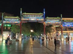 -北京前门大栅栏