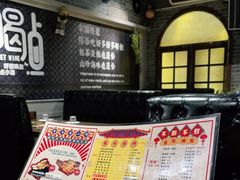 -金谷园饺子·烧烤(人大总店)