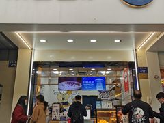 门面-茶百道(太平门直街店)