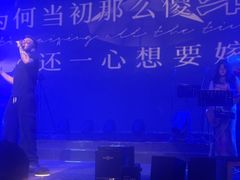 -赤红音乐现场(浦东金桥路店)