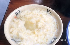 Rice Wine Egg Soup