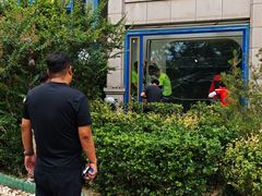 -红星美凯龙北京至尊MALL(东四环中路店)