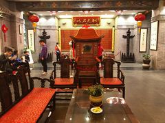 -宁波状元楼酒店(和义路店)