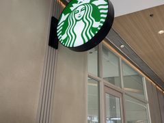 -星巴克(广州萝岗敏捷店)