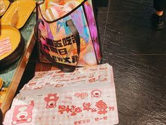 -牛New寿喜烧(金鹰世界店)