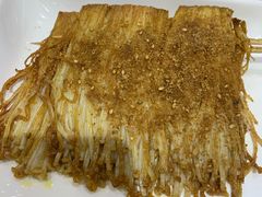 烤金针菇-金刚山烧烤(中山路店)