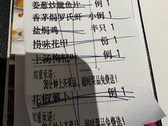 -谭厨中山传家菜.乳鸽.脆鲩鱼(华强北中航城店)