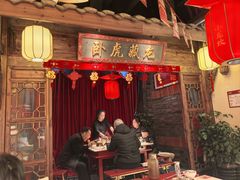 -小龙坎火锅(春熙太古里店)
