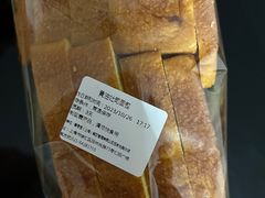 -多乐之日(田林东路店)