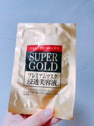 -cocokarafine可开嘉来