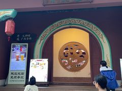 -星湖旅游景区七星岩