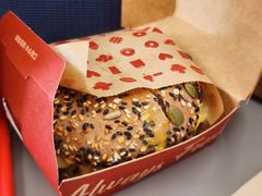 -Tims天好咖啡·贝果(上海站北广场安检外店)