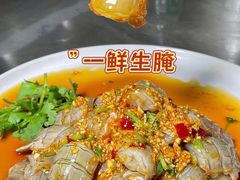 -一鲜生腌(新河湾公寓店)