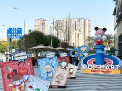 -成都银泰中心in99