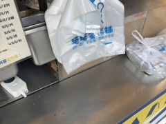 -琦琦蛋饼铺(上南店)