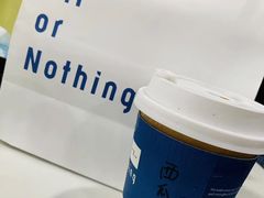 -AllorNothing横竖横咖啡(天虹店)