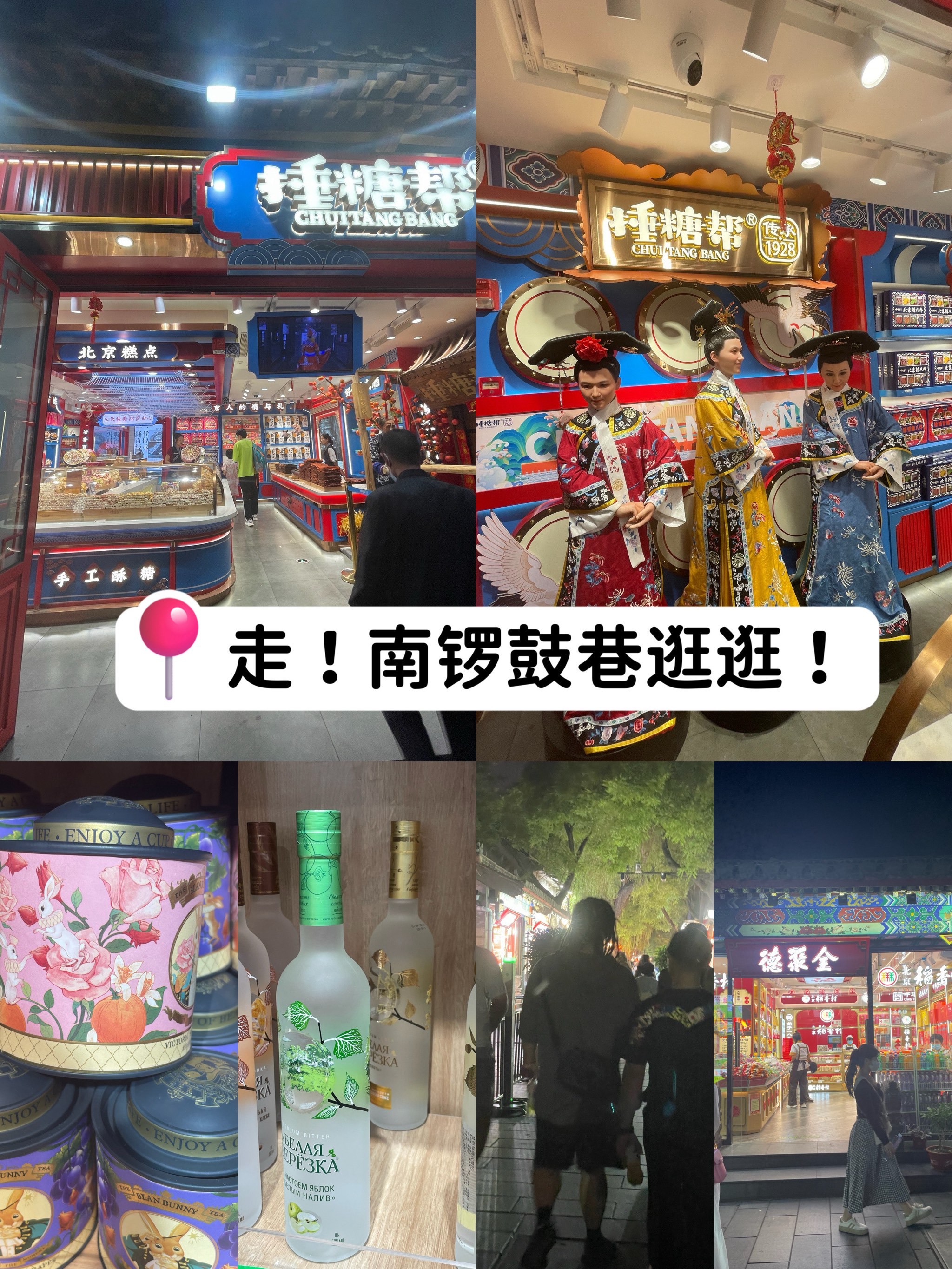 https://qcloud.dpfile.com/pc/yZIc4jwOUllnJe5ZpiEpCCxX173wQoCQLUnYxZyVchrM8VamWMM8UAQv863M1CJRY0q73sB2DyQcgmKUxZFQtw.jpg