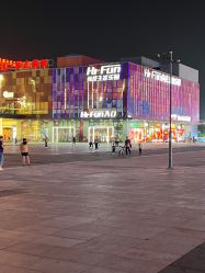 -嗨翻Hi-Fun竞技主题乐园·蹦床团建生日聚会(五棵松华熙店)