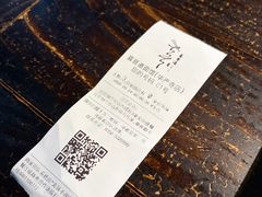 -喜晋道面馆(华严寺广场店)