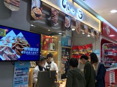 -水一方现烤鱿鱼丝大连特产(华南亿合城店)