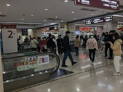 -复旦大学附属华山医院(总院)