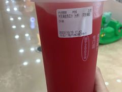 -Bingo宾果每日(万达店)