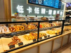 -One Bagel·一个贝果(悠唐店)