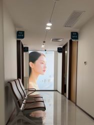 -上海宏康医院·医疗美容科