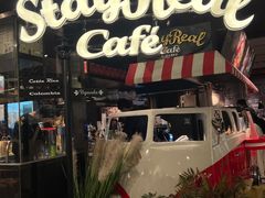 -StayReal Cafe(长宁来福士广场东八区店)