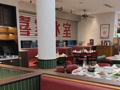 -喜家港式茶餐厅(三亚湾一丰禾生活广场店)